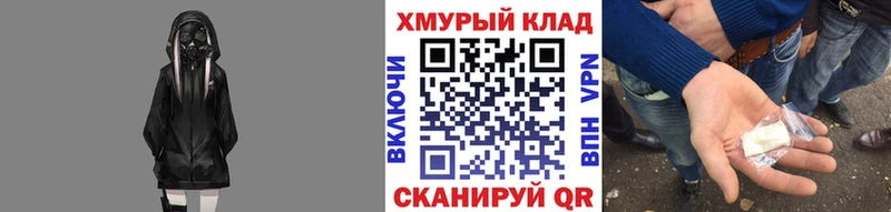 Героин хмурый  Данков 