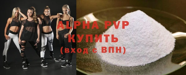 соль ск Алексеевка