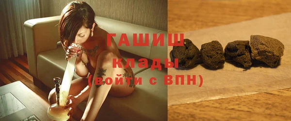 кокаин Алзамай