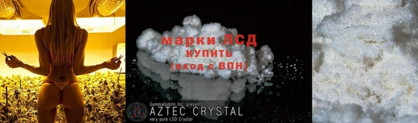 соль ск Алексеевка