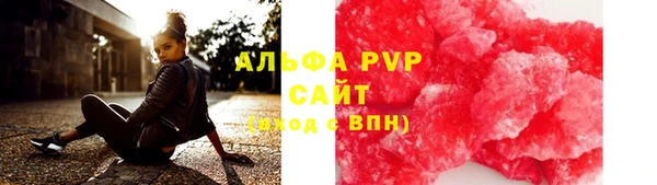 соль ск Алексеевка