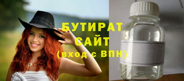 дживик Алексин