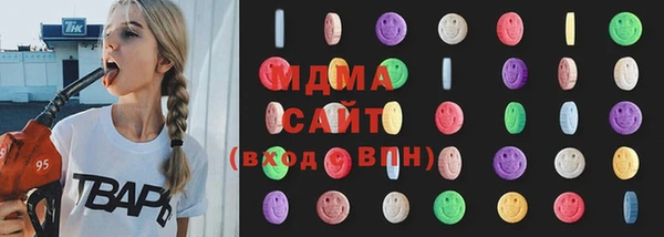 кокаин Алзамай