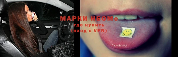 кокаин Алзамай