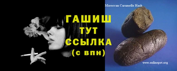 дживик Алексин