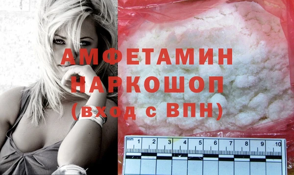 соль ск Алексеевка