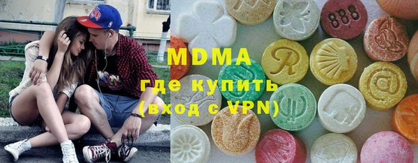 соль ск Алексеевка
