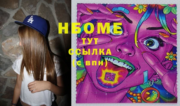 дживик Алексин
