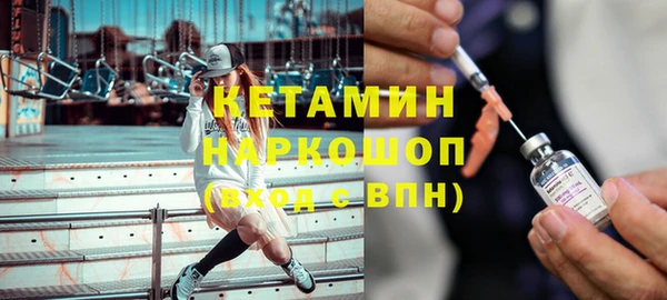 дживик Алексин