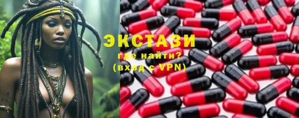 соль ск Алексеевка