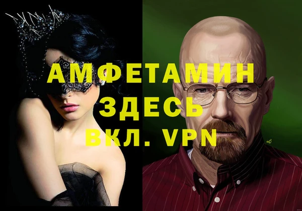 соль ск Алексеевка