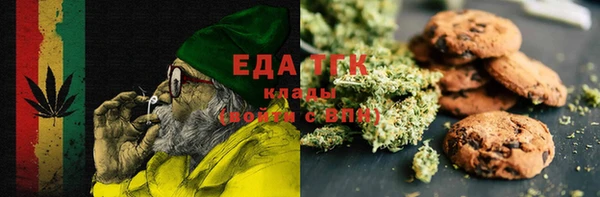 кокаин Алзамай