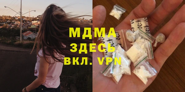 соль ск Алексеевка