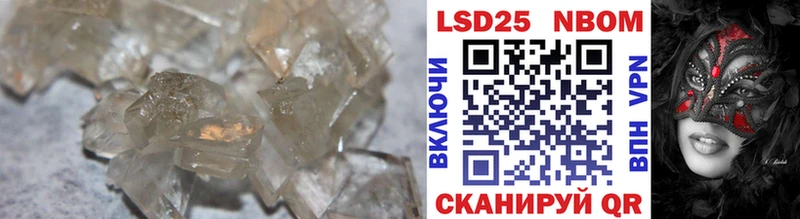 сколько стоит  Данков  blacksprut ССЫЛКА  ЛСД экстази ecstasy 