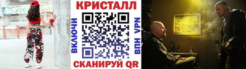 дарнет шоп  Данков  Первитин пудра 